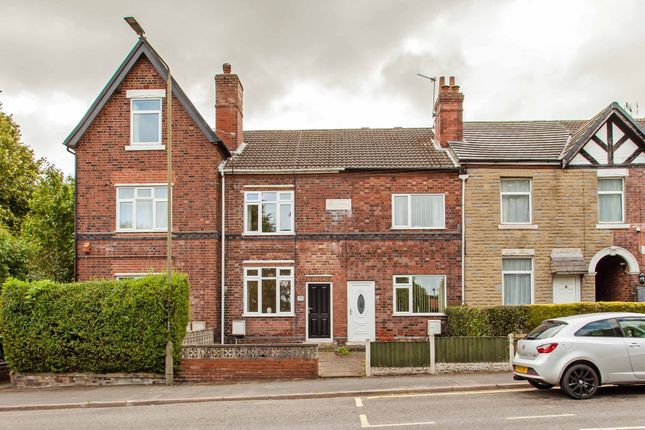 Hornscroft Road, Bolsover, S44 2 bed terraced house for sale