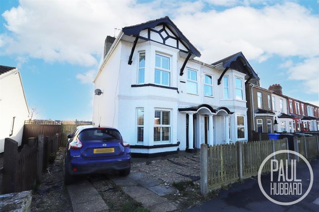 St. Margarets Road, Lowestoft, NR32 5 bed semi