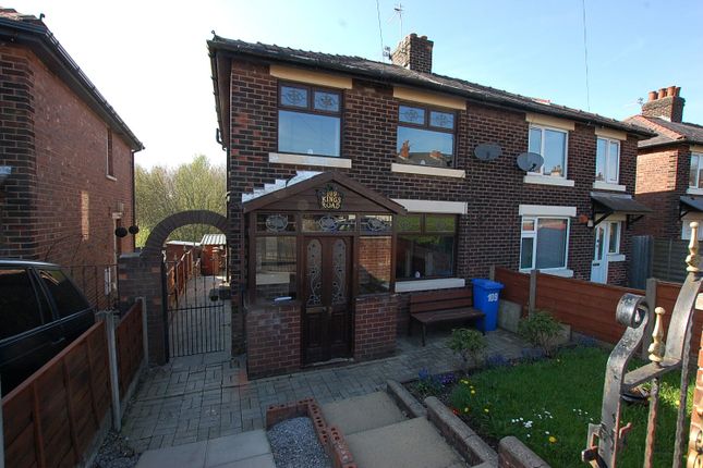 Kings Road, Greater Manchester OL6 3 bed semi