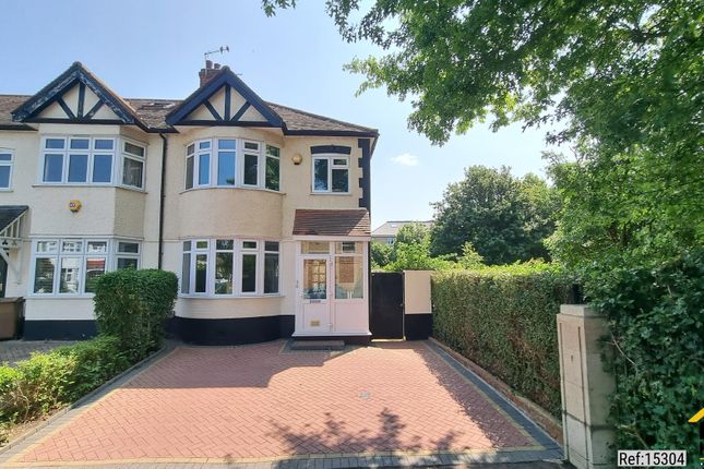 Waverley Avenue, London, Greater E4 3 bed end of terrace house for sale