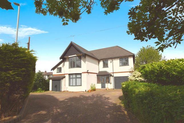 Beverley Road, Kirk Ella 5 bed detached house for sale