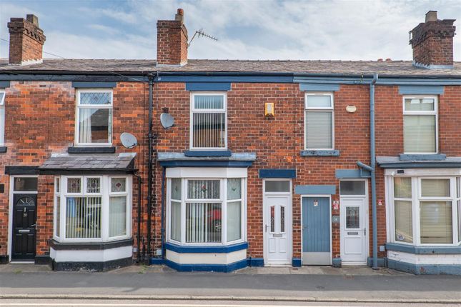 Devonshire Road, Chorley 2 bed terraced house for sale