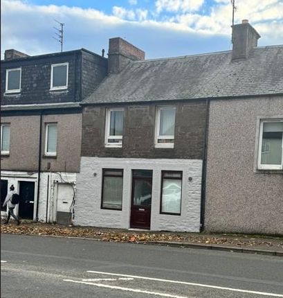 Liff Road, Dundee DD2 Studio for sale