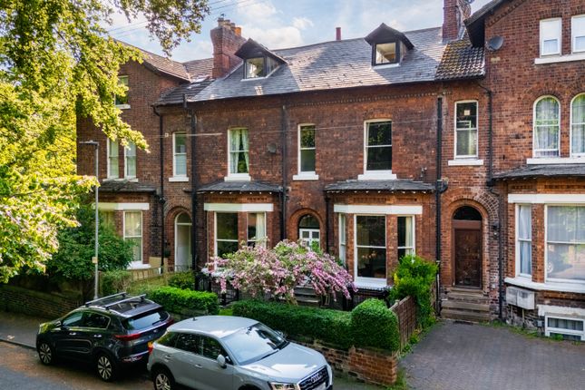 Wesfield Drive, Wakefield, WF1 7 bed terraced house for sale