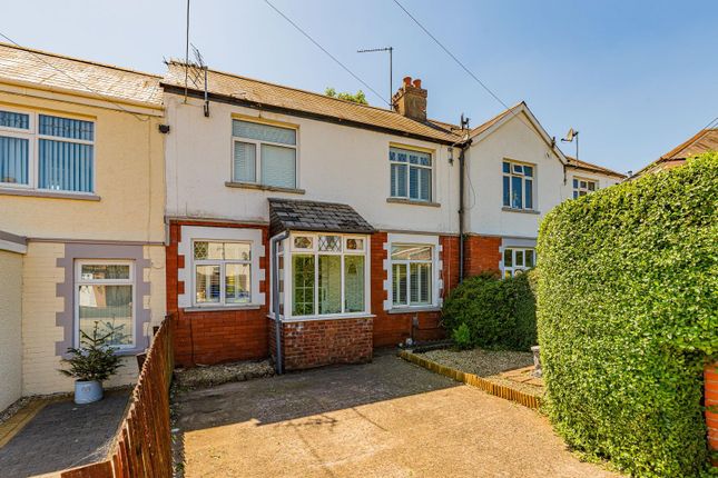 Caeglas Avenue, Cardiff CF3 3 bed terraced house for sale