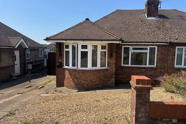 2 bedroom semi-detached bungalow for sale