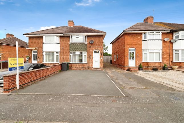 2 bedroom semi-detached house for sale