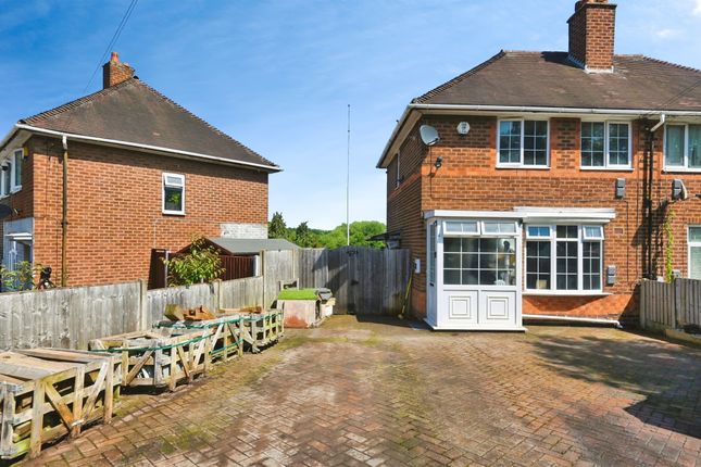 2 bedroom semi-detached house for sale