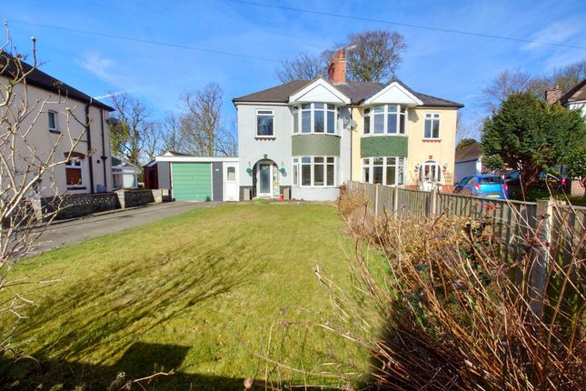 Clough Hall Road, Clough Hall... 3 bed semi