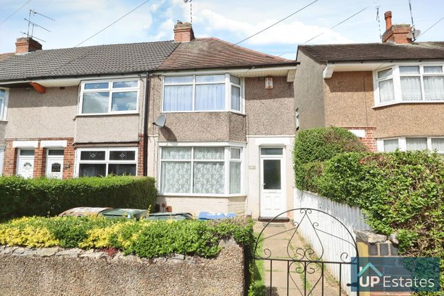 Telfer Road, Coventry 2 bed end of terrace house for sale