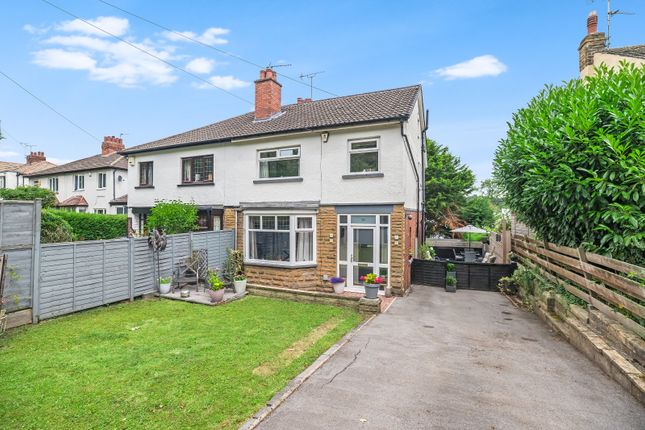 Bradford Road, Menston, Ilkley, West... 4 bed semi