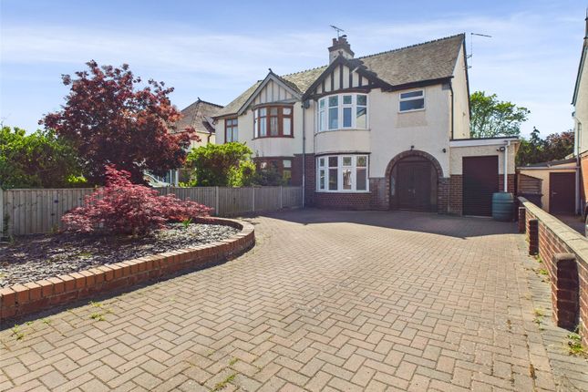 Oxstalls Lane, Longlevens... 3 bed semi