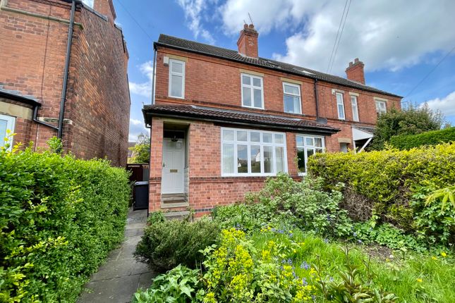 Waverley Avenue, Gedling, Nottingham 2 bed end of terrace house for sale