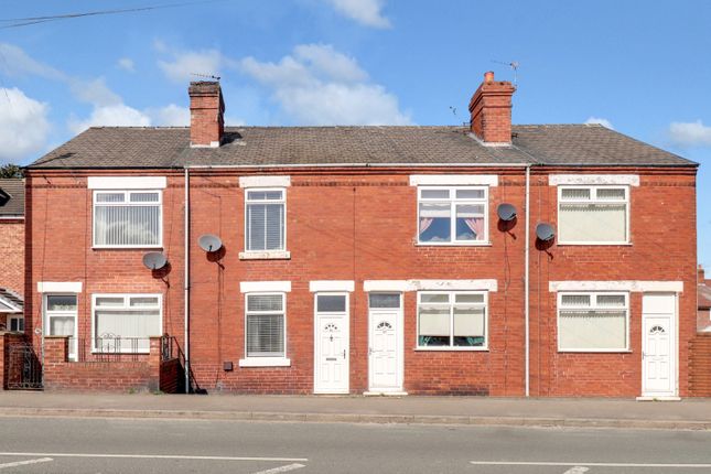 Weeland Road, Sharlston Common... 2 bed terraced house for sale