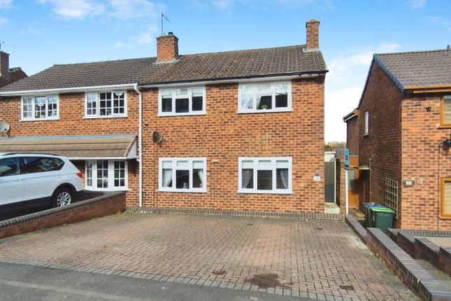 2 bedroom semi-detached house for sale