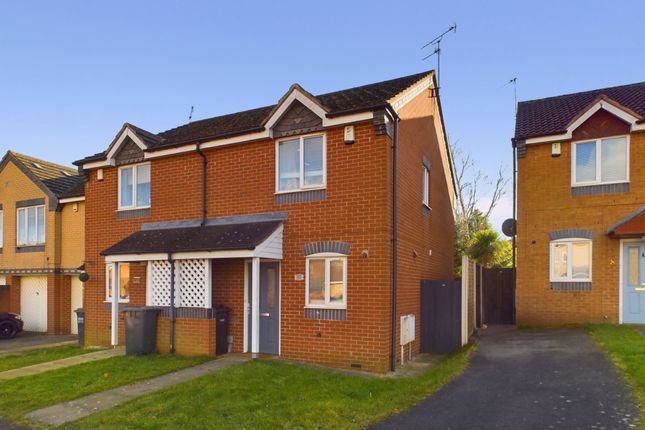 Huckerbys Field, Nottingham NG4 2 bed end of terrace house for sale