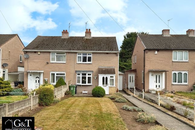 Mullett Street, Brierley Hill 2 bed semi