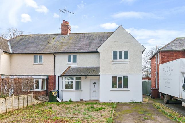 Banbury,  Oxfordshire,  OX16 3 bed semi