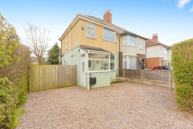 2 bed semi-detached house