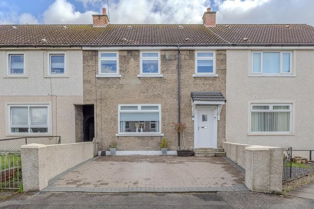 Lanrig Place, Chryston, Glasgow, G69 9AT 3 bed terraced house for sale