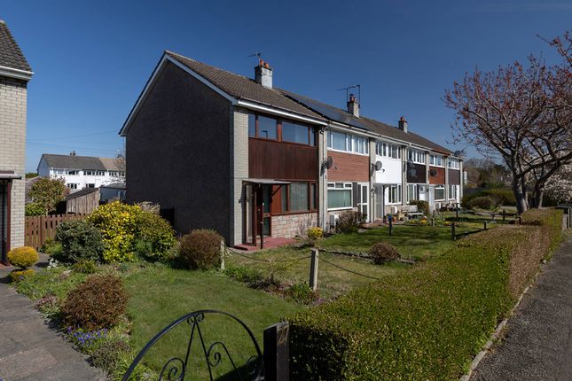 29 Ashie Road, Inverness, IV2 4EN 3 bed end of terrace house for sale