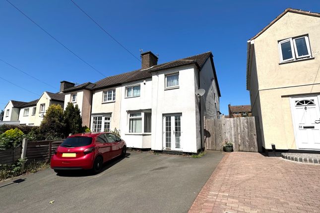 Trysull Road, Wolverhampton WV3 4 bed semi