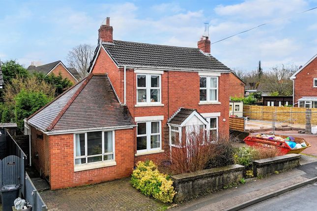 Park Road, Coleford GL16 4 bed detached house for sale