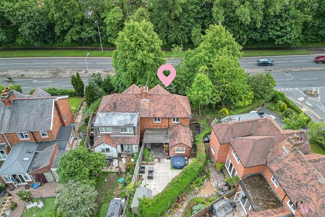 2 bedroom semi-detached house for sale
