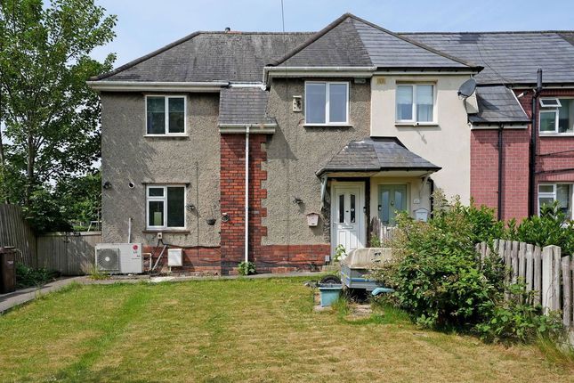 Far Lane, Rotherham S65 3 bed end of terrace house for sale