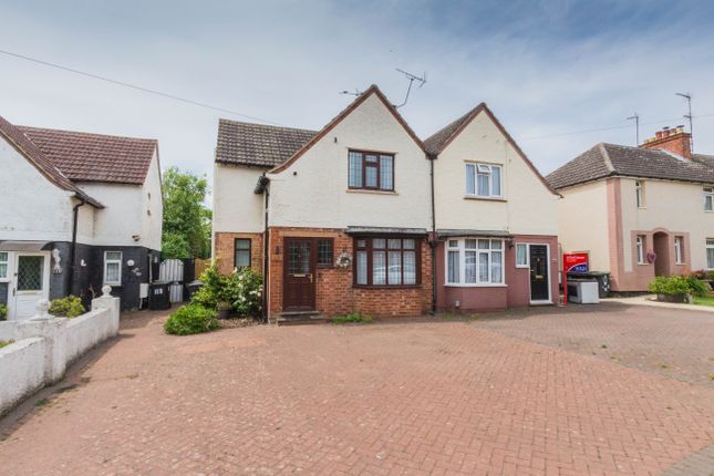 Finedon Road, Wellingborough NN9 3 bed semi