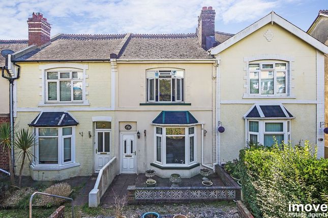 2 bed terraced house