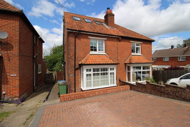 Ash Tree Road, Southampton SO18 3 bed semi