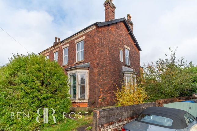 Park Road, Chorley 7 bed detached house for sale