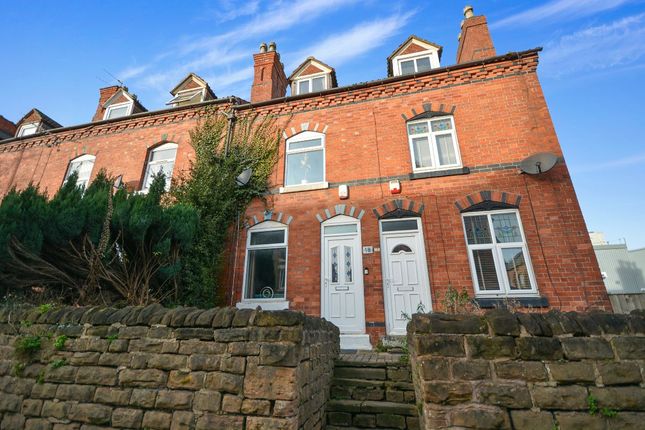 Watnall Road, Hucknall 4 bed terraced house for sale