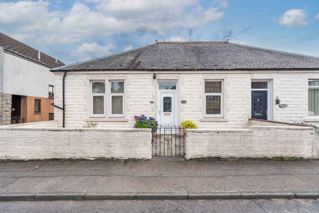 2 bedroom semi-detached bungalow for sale