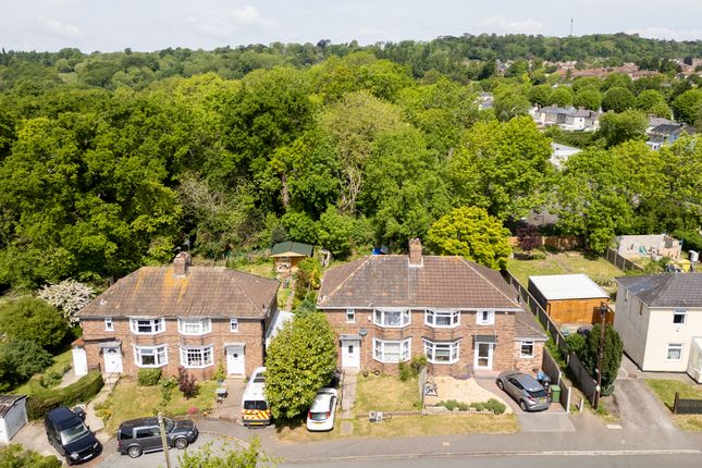 Sea Mills, Bristol BS9 3 bed house for sale
