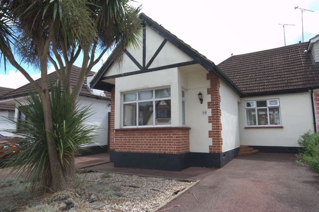 2 bedroom semi-detached bungalow for sale