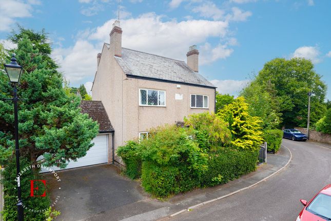 South Ave, Stoke Park CV2 5 bed detached house for sale