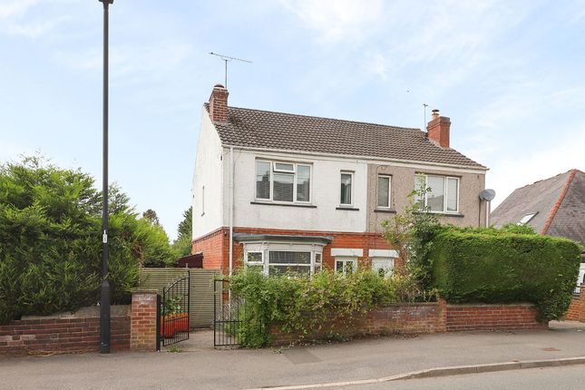 Meadow View Road, Sheffield S8 2 bed semi