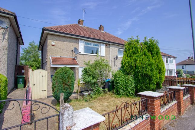Armstrong Road, Mansfield NG19 2 bed semi