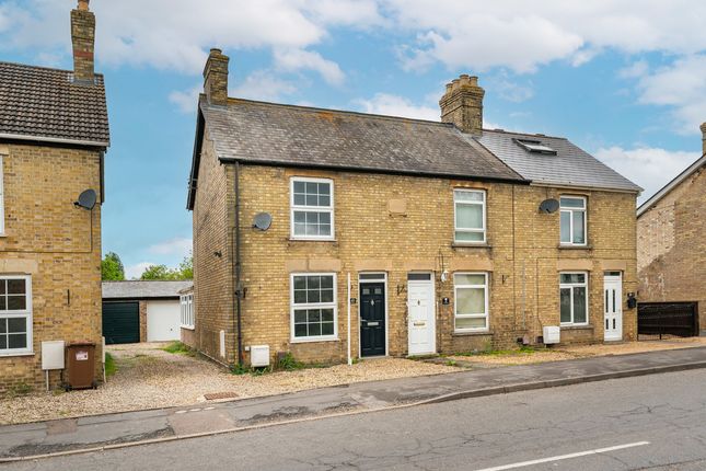 New Street, March, PE15 2 bed end of terrace house for sale