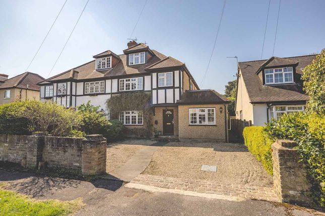 Gaviots Way, Gerrards Cross SL9 5 bed semi