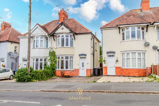 Strathmore Road, Hinckley, LE10 3 bed semi