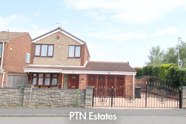 Cressett Lane, Brierley Hill 2 bed detached house for sale