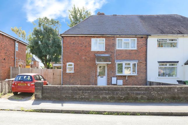 Hilton Road, Wolverhampton WV10 3 bed semi