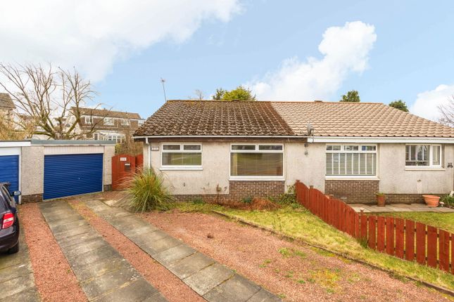 2 bedroom semi-detached bungalow for sale