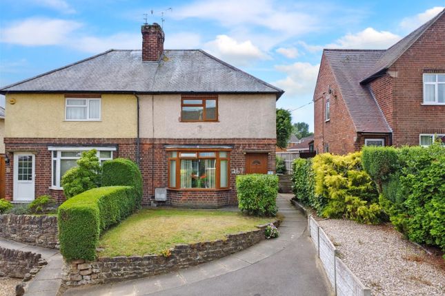 2 bedroom semi-detached house for sale