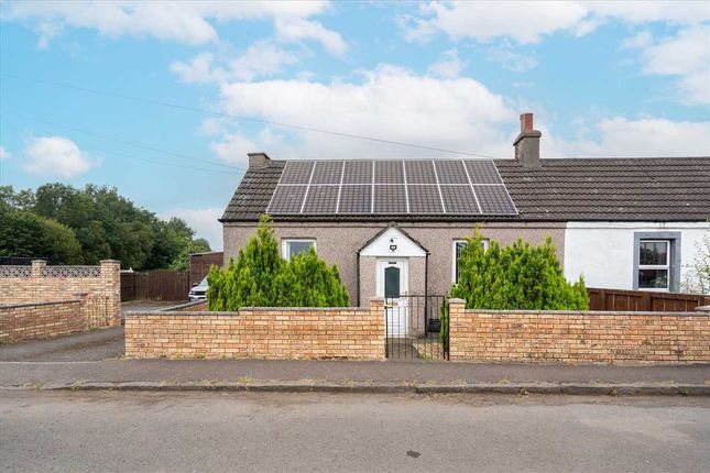 Avoncrook Cottage, Westfield, EH48 4NH 1 bed detached bungalow for sale