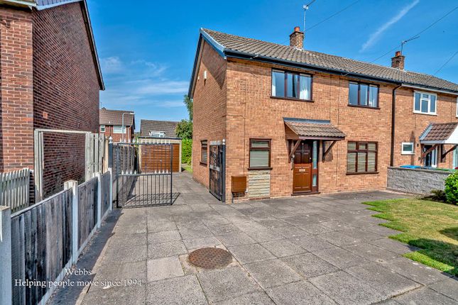 Lea Lane, Great Wyrley, Walsall WS6 2 bed end of terrace house for sale