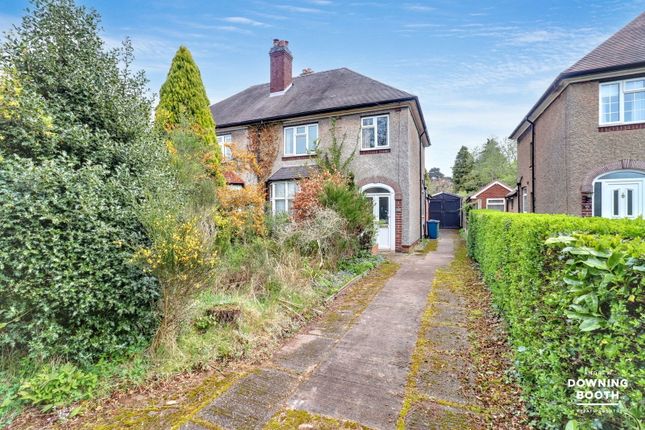 Cannock Road, Stafford ST17 3 bed semi